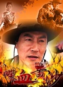 九霄霸主：探索游戏中的策略与玩法技巧